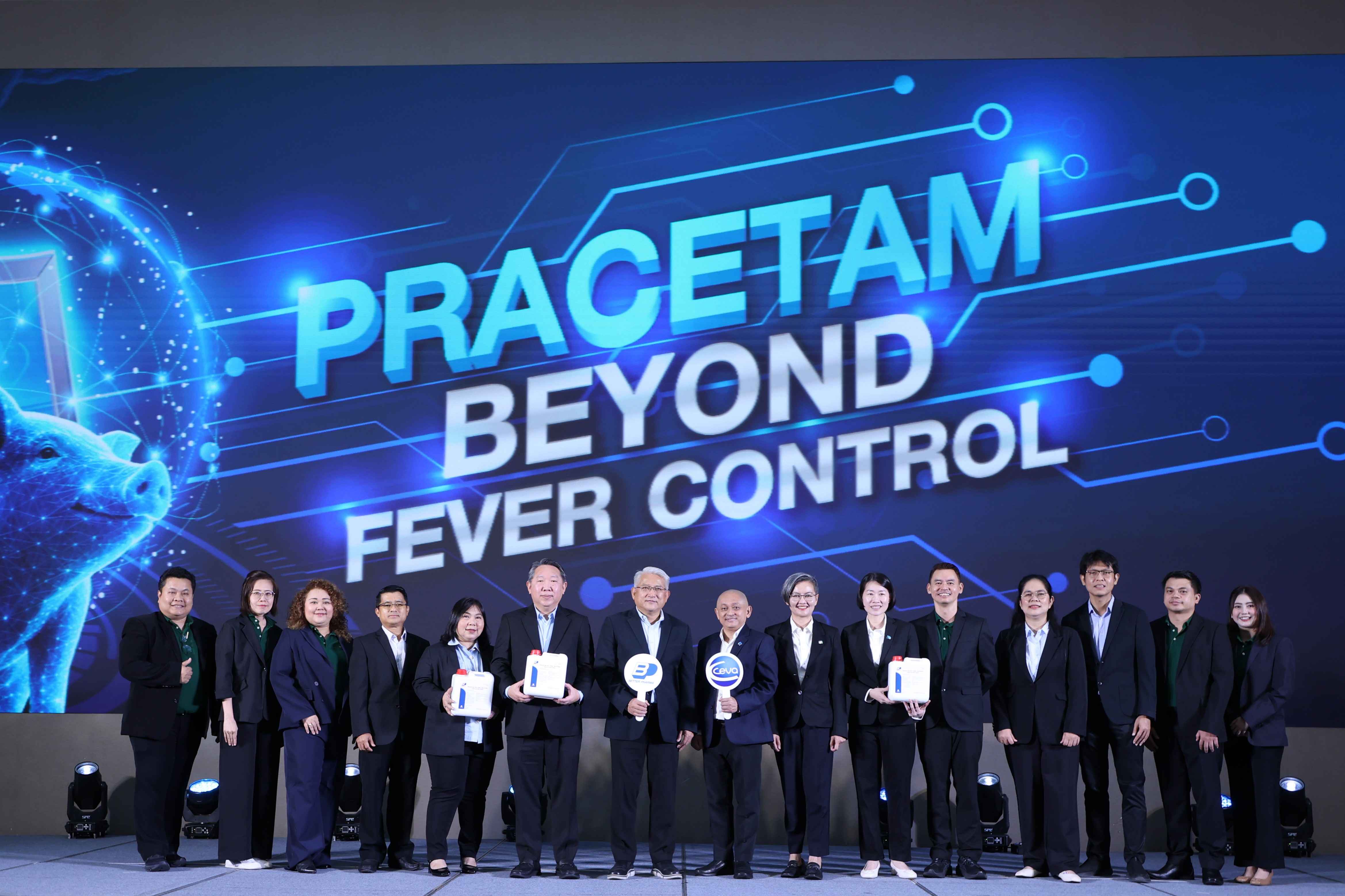 Better Pharma คว้าเอกสิทธิ์ผลิตภัณฑ์ ‘Pracetam' แต่เพียงผู้เดียวทั่วโลก